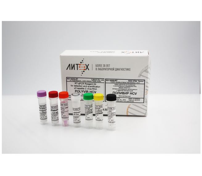 INFLUENZA A+B INFLUENZA A+B